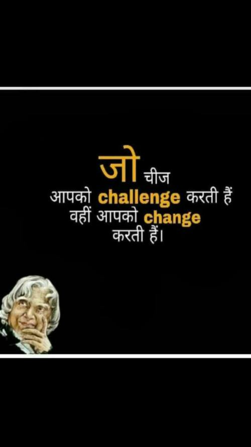 Post by Hetuba Jadeja on 10-Jul-2019 09:32pm