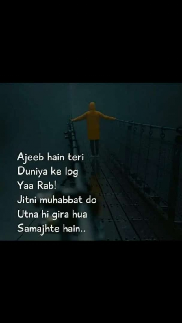 English Quotes by Yogi Forever : 111215141