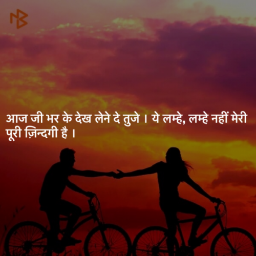 Post by Hitendrasinh Zala on 11-Jul-2019 09:27pm