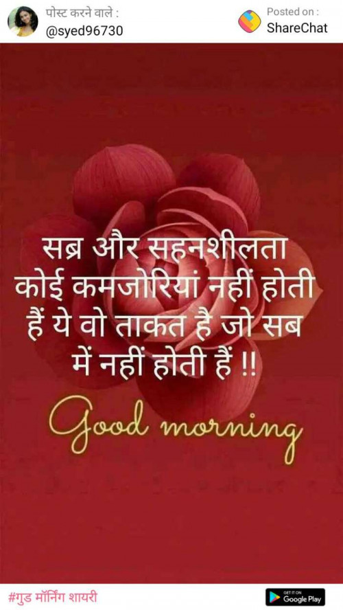 Post by Yash on 12-Jul-2019 08:38am