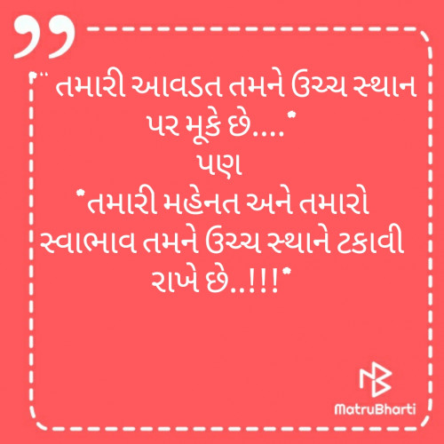 Post by Dhaval on 12-Jul-2019 05:18pm