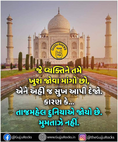 Post by Jeet Makwana on 12-Jul-2019 07:19pm