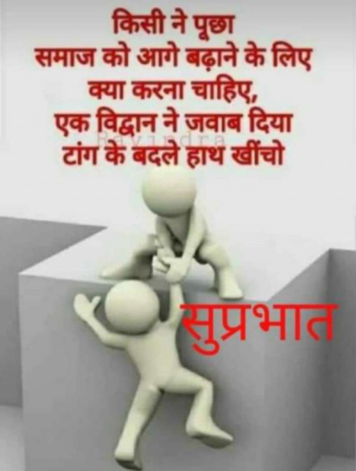 Post by Yash on 13-Jul-2019 08:35am