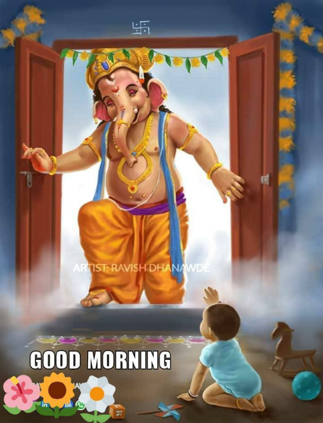 English Good Morning by Ansh Patel : 111216135