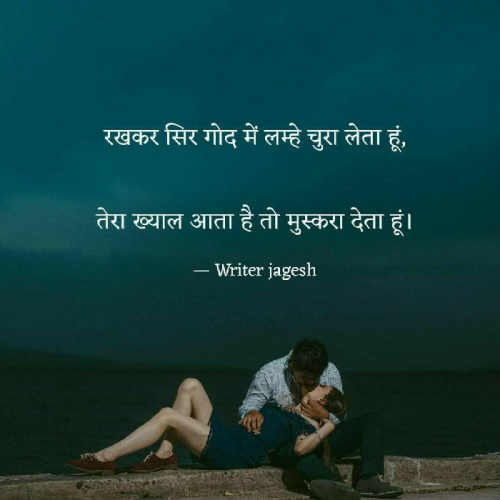 Post by mahendra nanavare on 13-Jul-2019 11:57am