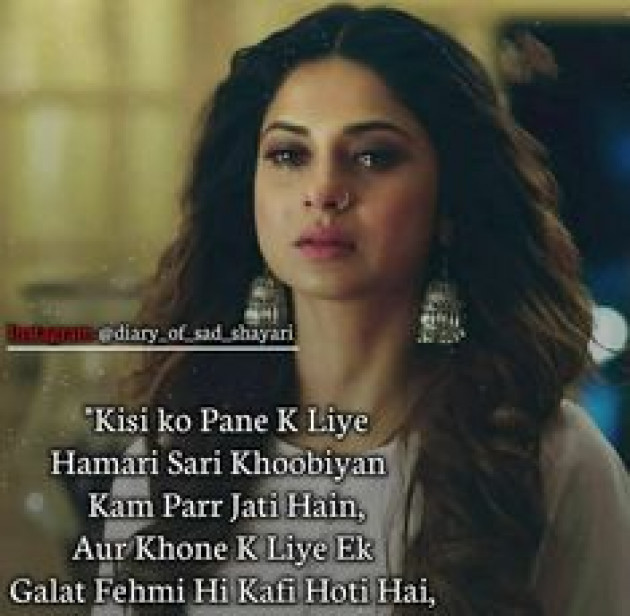 Hindi Romance by Vaghela Niya : 111216293