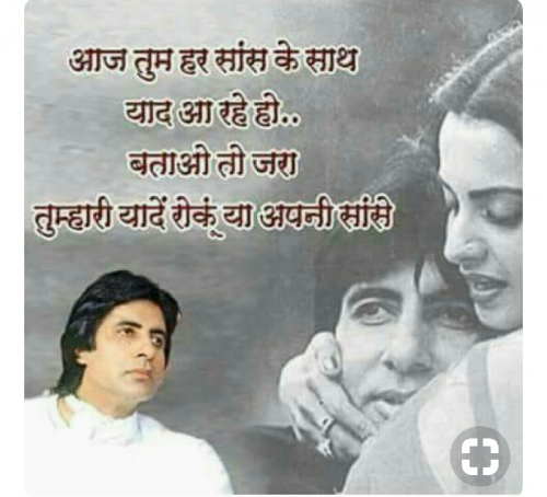 Post by Naresh on 13-Jul-2019 01:45pm