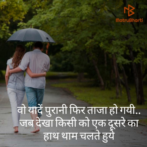 Post by Santul Pandey on 14-Jul-2019 01:30pm