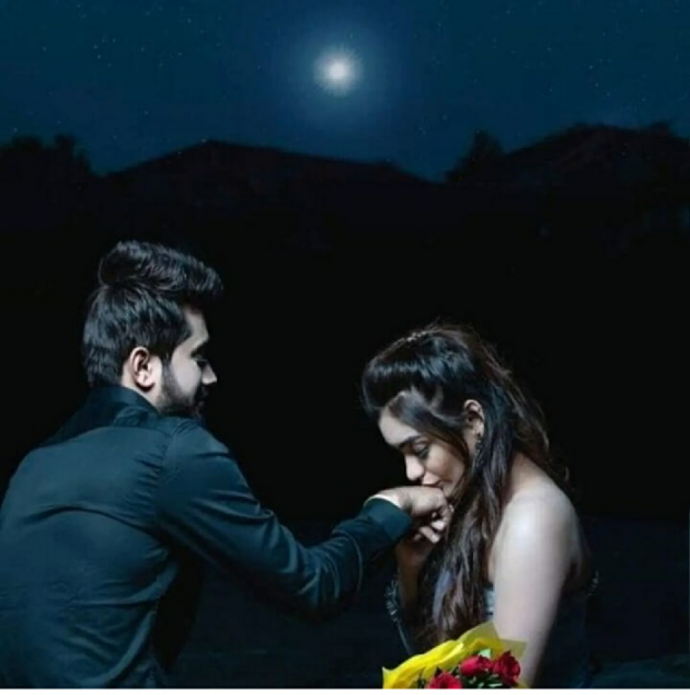 Gujarati Romance by SMChauhan : 111217074