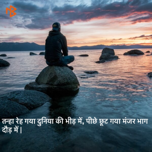 Post by Hitendrasinh Zala on 15-Jul-2019 12:47am