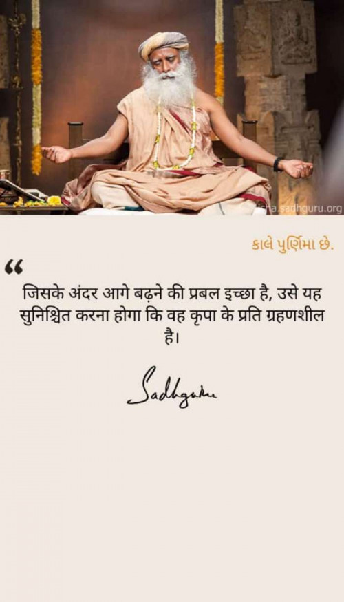 Post by Nikul Nadoda on 15-Jul-2019 08:38am