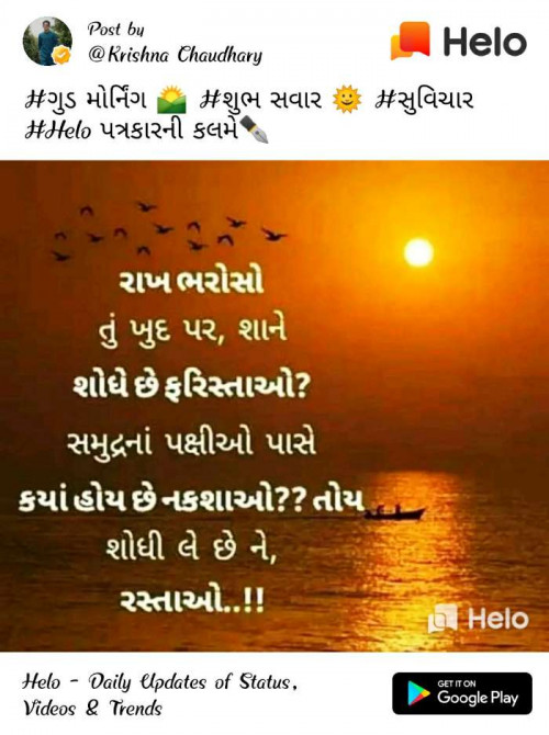 Post by Balas Dinesh on 15-Jul-2019 08:43am