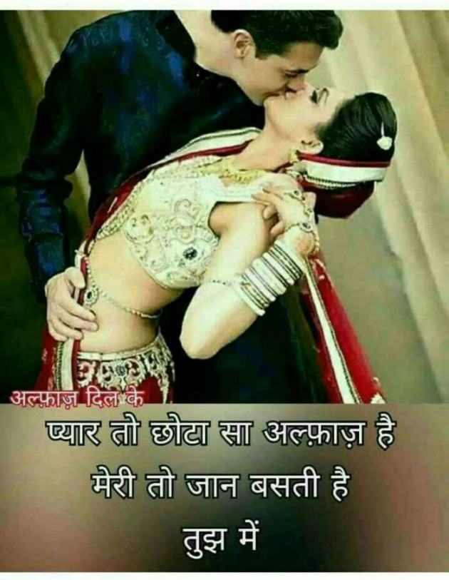 Hindi Whatsapp-Status by Vicky Vk Vk : 111217329