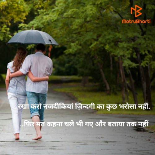 Post by gaurav Patel on 15-Jul-2019 11:27pm