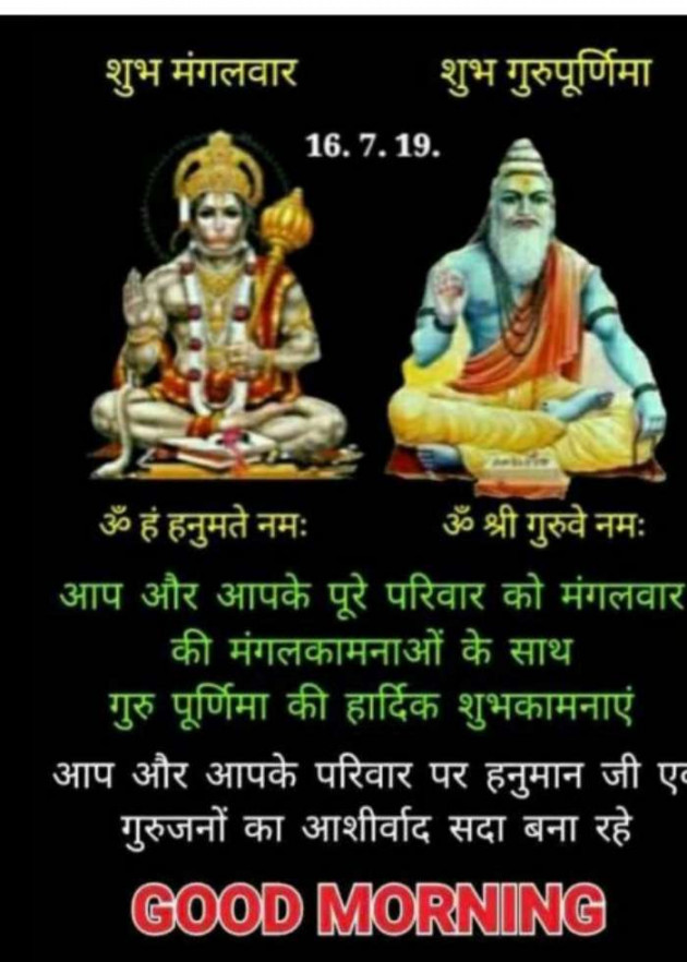 Hindi Quotes by Sawar Mal Patwari : 111217810