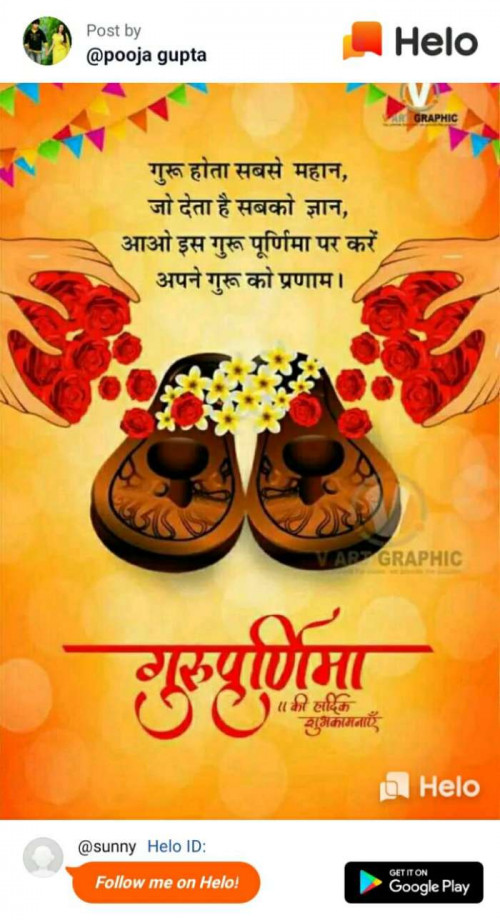 Post by Yash on 16-Jul-2019 08:34am