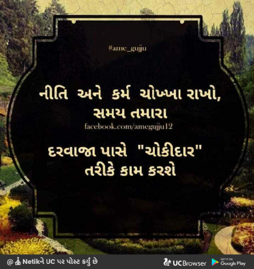 Post by Bhavesh on 16-Jul-2019 06:21pm