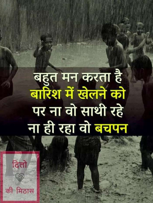 Post by Yash on 17-Jul-2019 08:43am