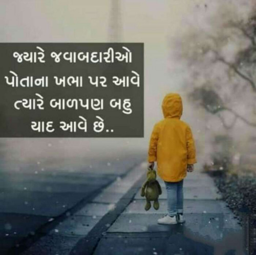 Post by Niru on 17-Jul-2019 09:31am