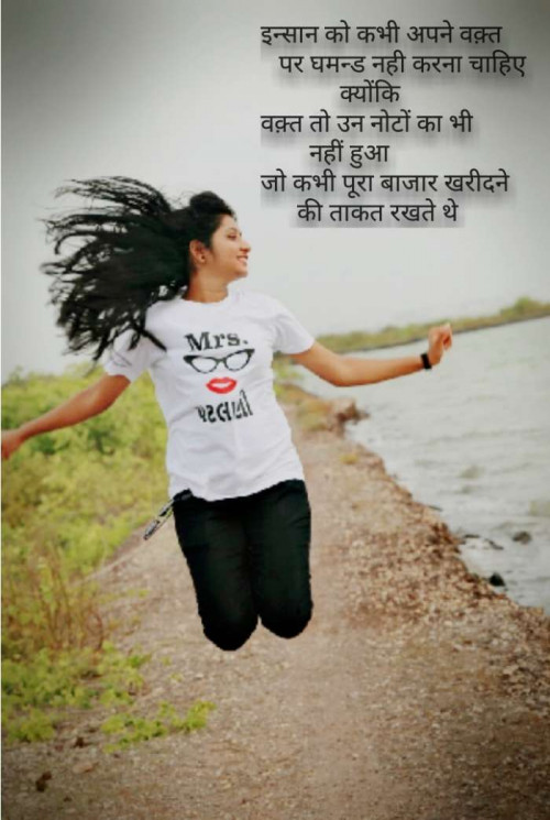 Post by Nilaxi Patel on 17-Jul-2019 04:29pm