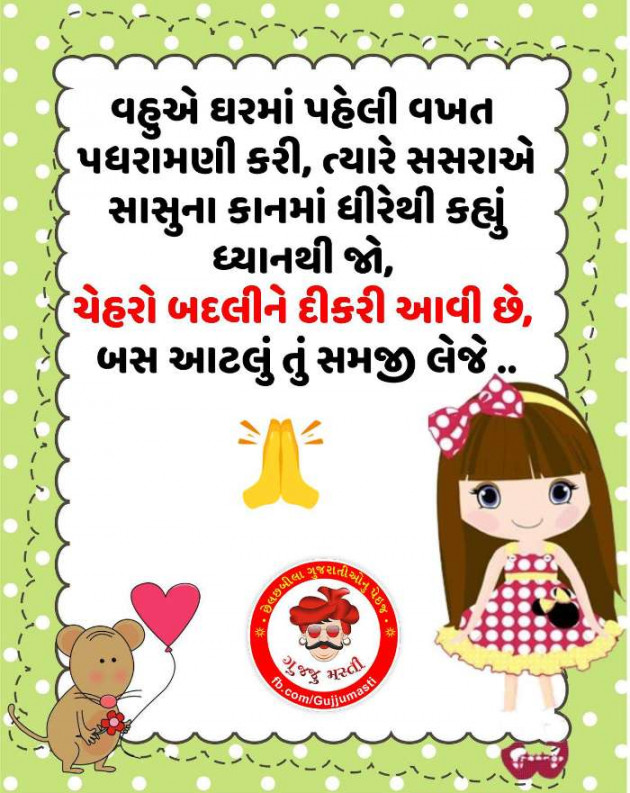 English Quotes by Kaustubhi V Joshi KVJ : 111218847