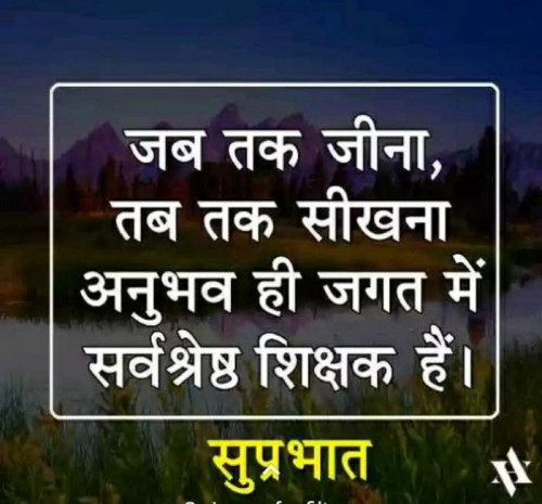 Post by Yash on 18-Jul-2019 07:52am