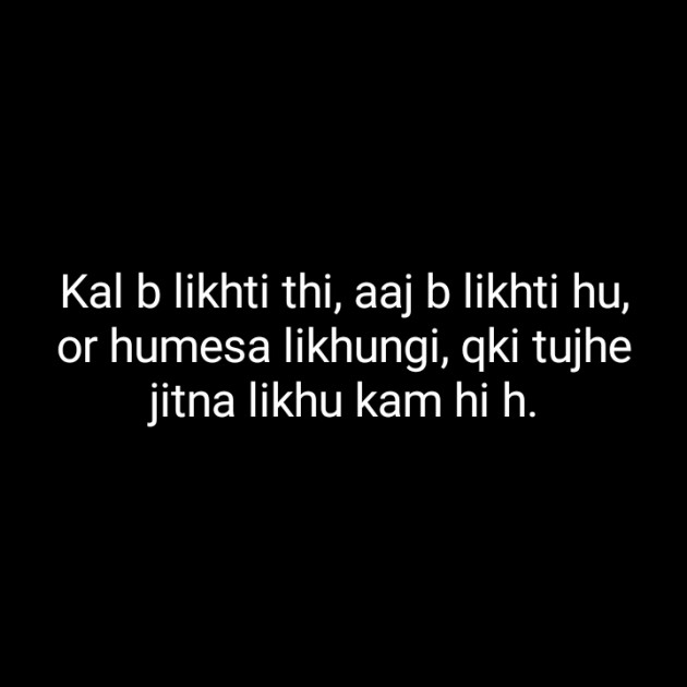 Hindi Blog by Neha : 111219109