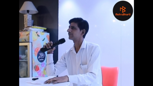 Hindi Poetry Slam videos on Matrubharti