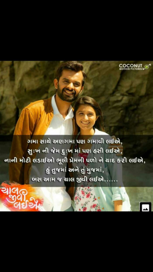 Post by Pooja shah on 18-Jul-2019 02:27pm