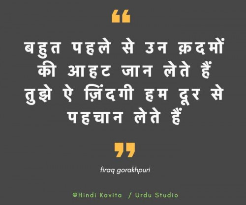 Post by Nikul Nadoda on 18-Jul-2019 10:37pm