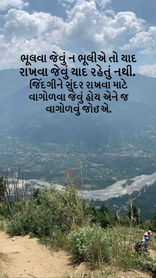 Post by Dimple on 19-Jul-2019 08:34am