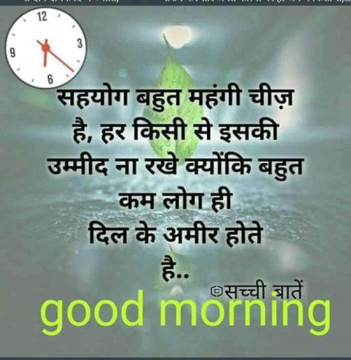 Post by Yash on 19-Jul-2019 08:38am