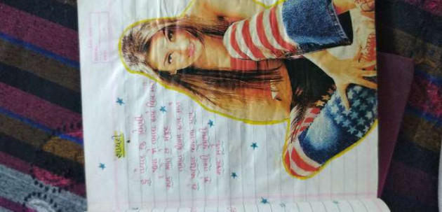 Gujarati Whatsapp-Status by Rahul : 111219994
