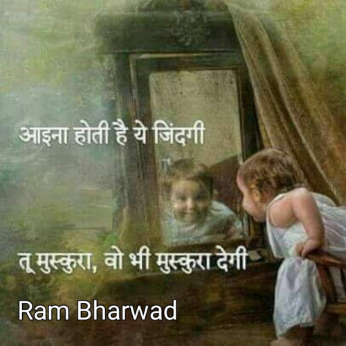 Post by Ram on 19-Jul-2019 05:29pm