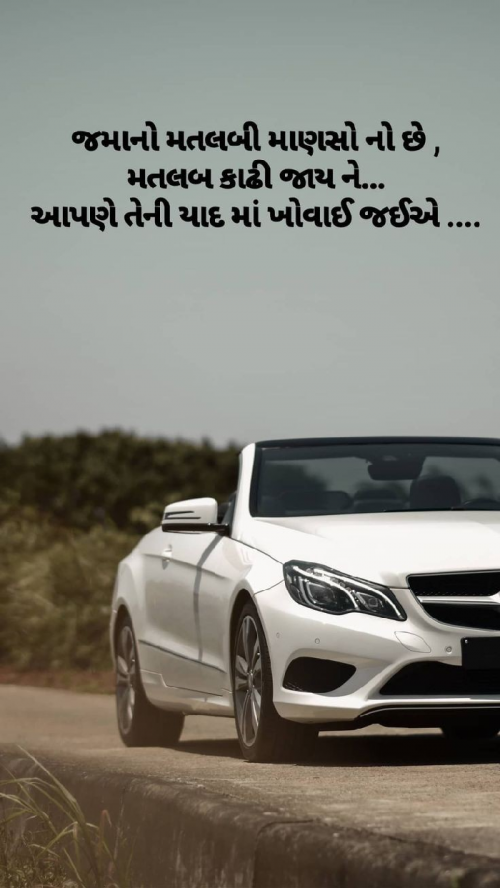 Post by Nikunj Patel on 19-Jul-2019 10:16pm