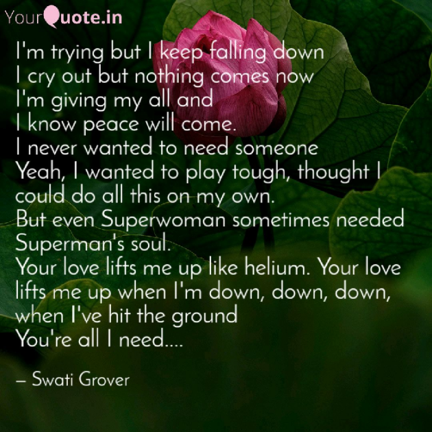 English Good Night by Swati : 111220192