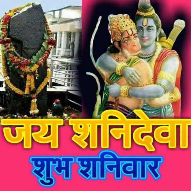 Hindi Quotes by Sawar Mal Patwari : 111220247