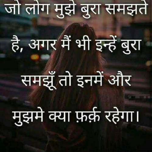 Post by Sahil on 20-Jul-2019 07:57am