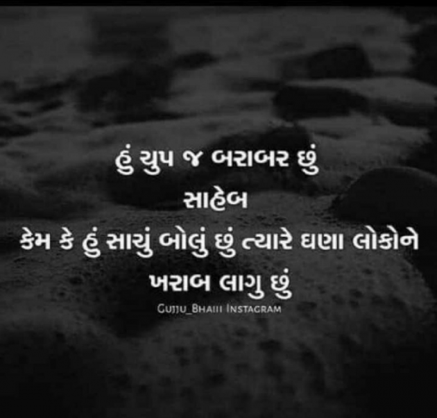 English Quotes by Yogi Forever : 111221257