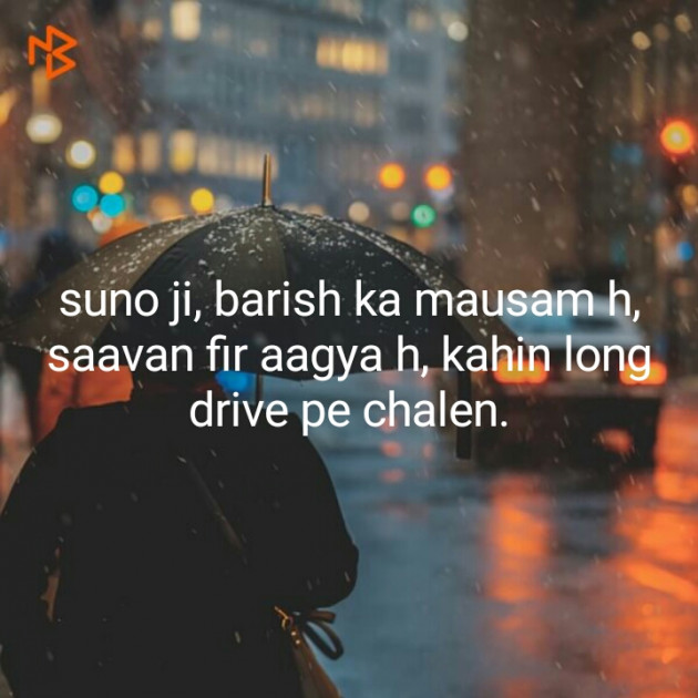 Hindi Blog by Neha : 111221335