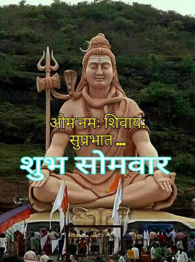 Hindi Quotes by Sawar Mal Patwari : 111221563