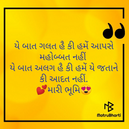 Post by Ravi patel on 22-Jul-2019 09:26pm