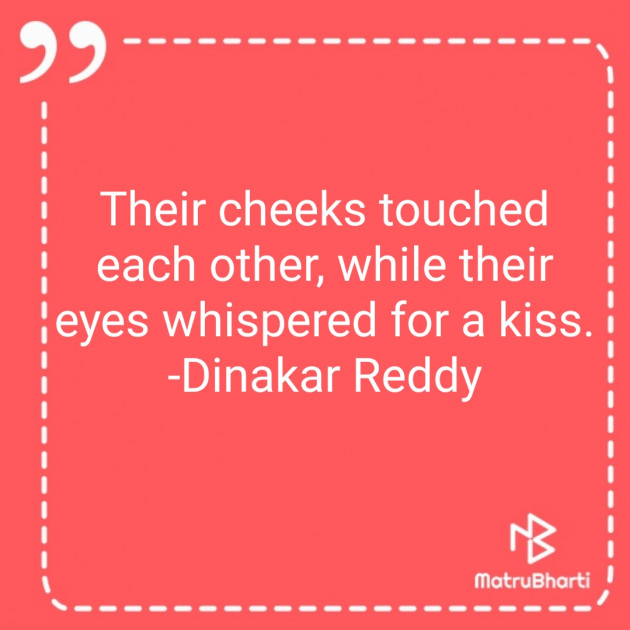 English Romance by Dinakar Reddy : 111222120