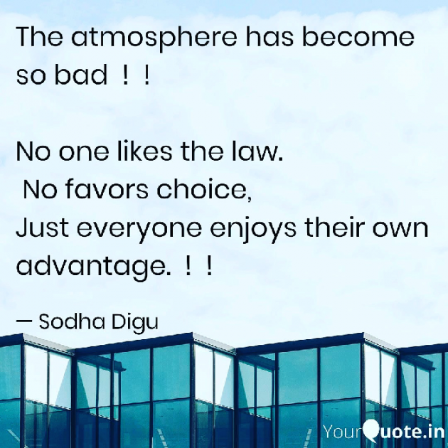 Gujarati Motivational by Sodha Digvijay : 111222172