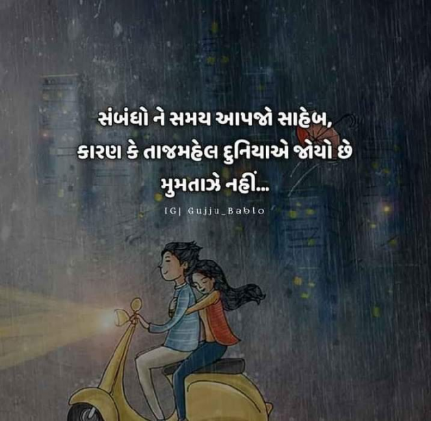 English Quotes by Yogi Forever : 111222541