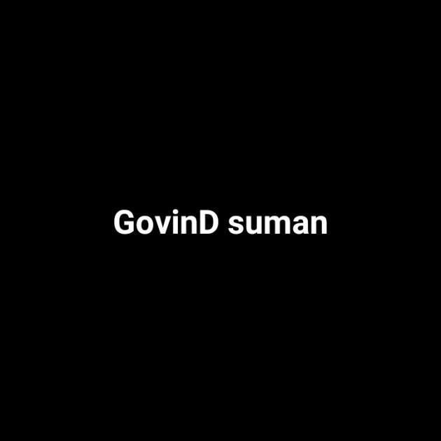 Hindi Whatsapp-Status by Govind Suman : 111222663