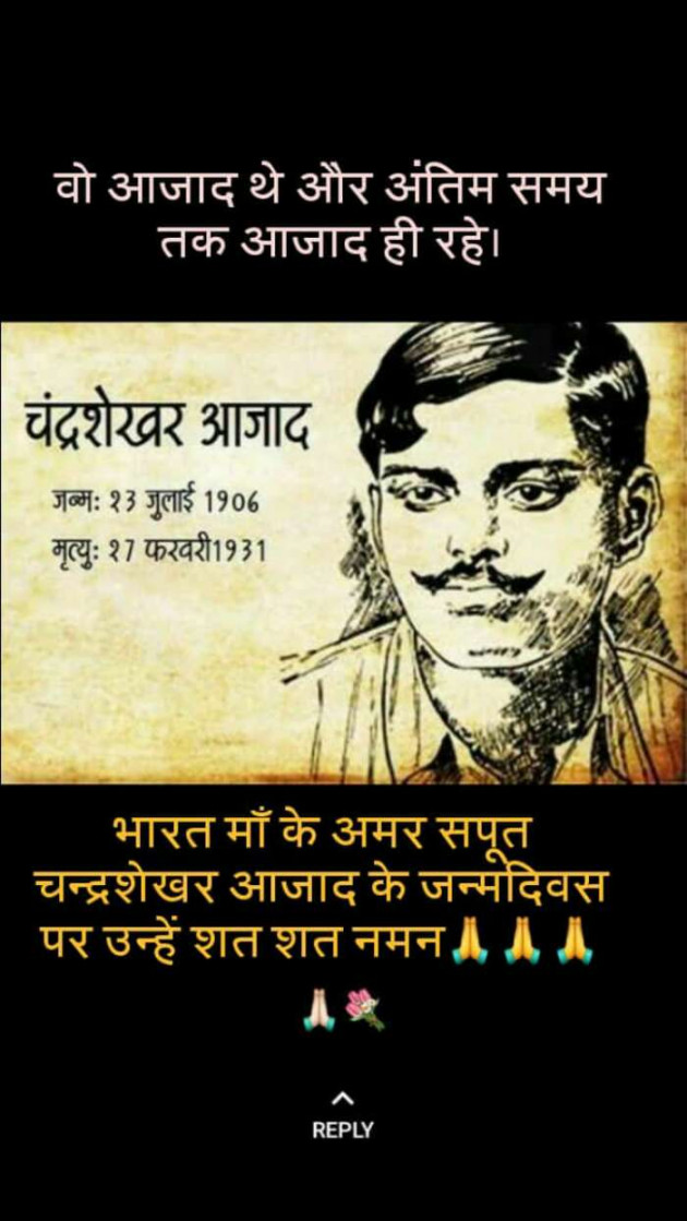 Hindi Thought by Abhishek Hada : 111222666