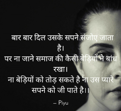 Post by Priyanka on 23-Jul-2019 10:00pm