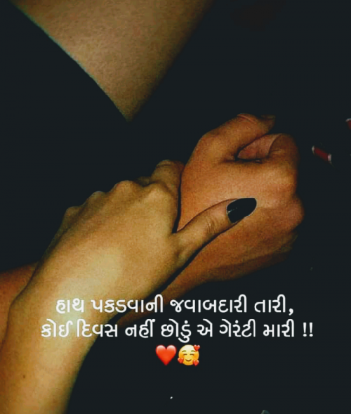Post by Mahi on 24-Jul-2019 07:50am