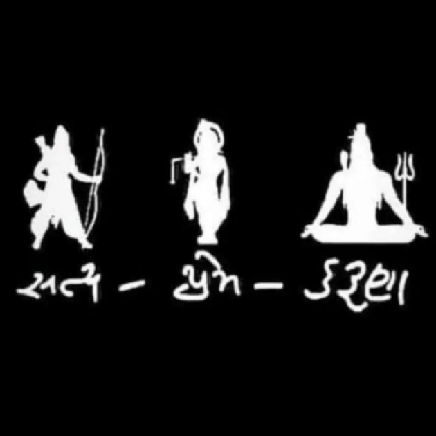 Gujarati Hiku by Zalak bhatt : 111224263